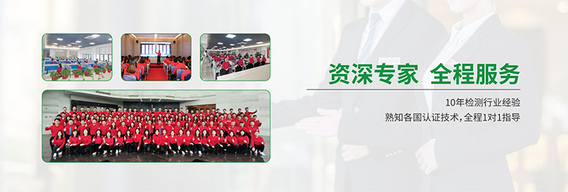 4.資深專家，全程服務(wù)